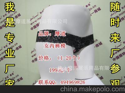 北京展示模特道具行业洞察 工厂动态、价格参考与图库应用