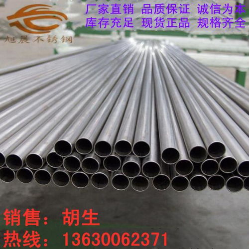 古县不锈钢五金制品零售 精准定位与市场拓展策略探析