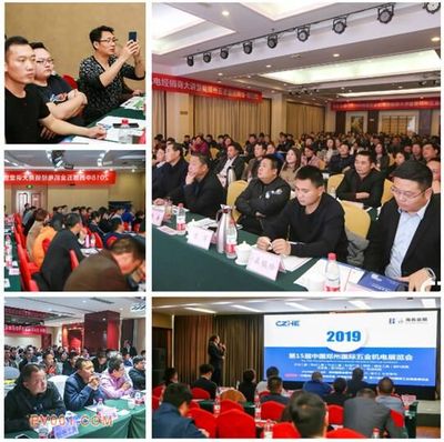 2019年五金展前瞻 洞悉零售新趋势，先睹为快引领行业新风向